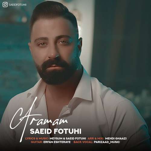 سعید فتوحی آرامام